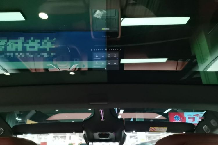 Used Avatr 12 2026 Max Range-Extended Version Headliner