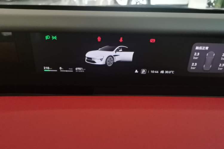 Used Avatr 12 2026 Ultra Pure-Electric All-Wheel-Drive Version Instrument Cluster