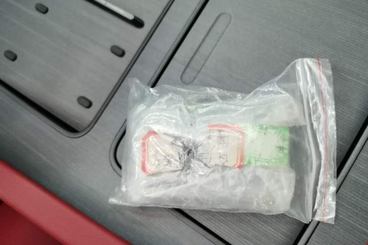 Used Avatr 12 2026 Max Range-Extended Version Vehicle Key