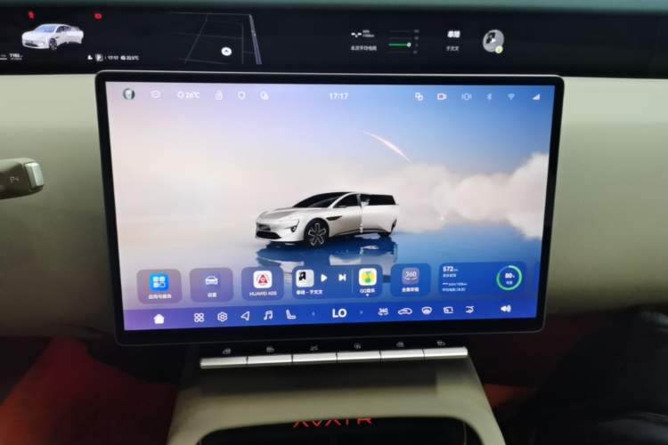 Used Avatr 12 2026 Master Pure-Electric All-Wheel-Drive Version Audio And AC Panel