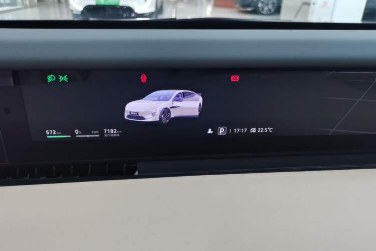 Used Avatr 12 2026 Master Pure-Electric All-Wheel-Drive Version Instrument Cluster