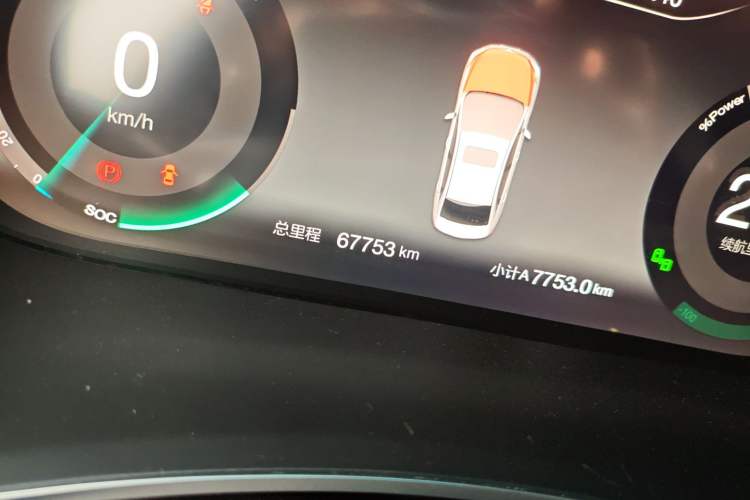 Used BAIC Beijing EU5 2018 R500 Smart Edition Odometer Close Up