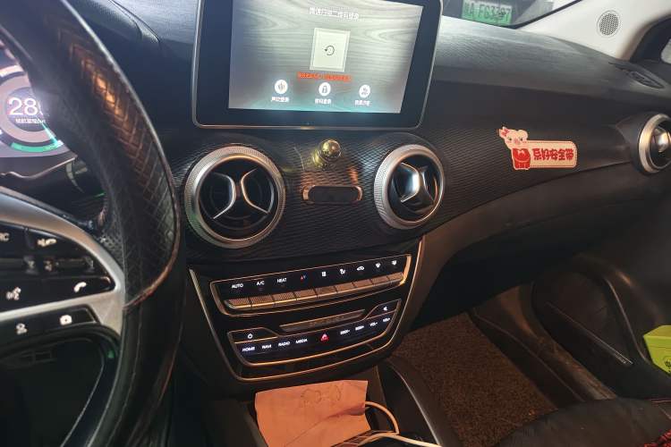 Used BAIC Beijing EU5 2018 R500 Smart Wind Edition Audio And AC Panel
