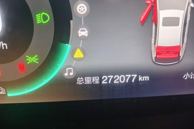 Used BAIC Beijing EU5 2018 R500 Smart Wind Edition Odometer Close Up