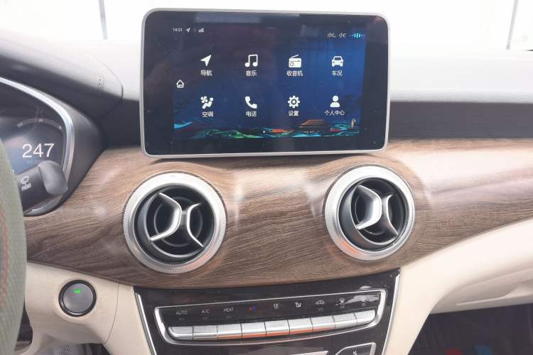 Used BAIC Beijing EU5 2018 R500 Smart Wind Edition Audio And AC Panel
