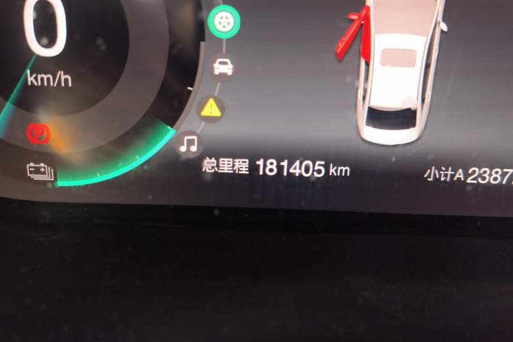 Used BAIC Beijing EU5 2018 R500 Smart Wind Edition Odometer Close Up