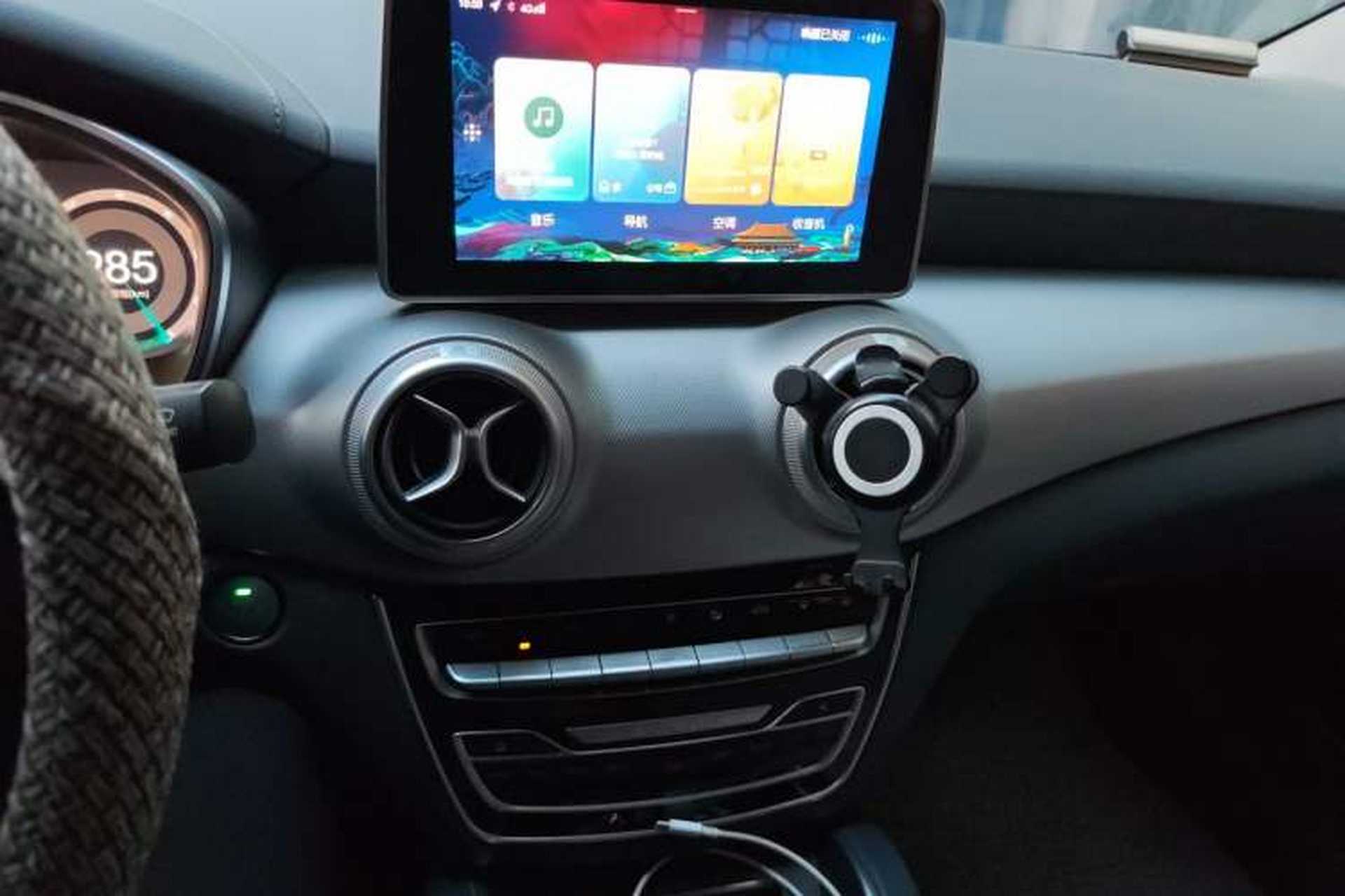 Used BAIC Beijing EU5 2018 R550 Smart Trend Edition Audio And AC Panel