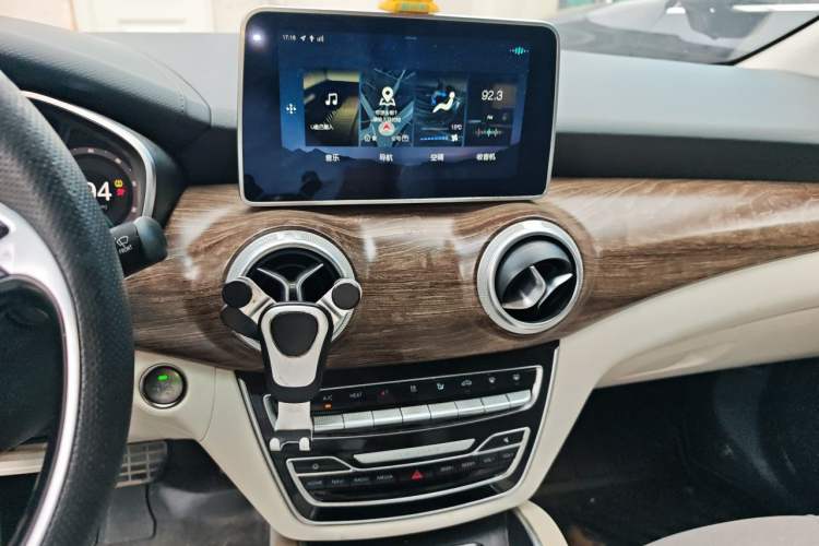 Used BAIC Beijing EU5 2018 R500 Smart Wind Edition Audio And AC Panel