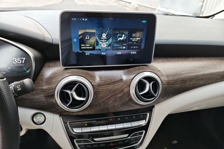 Used BAIC Beijing EU5 2018 R500 Smart Wind Edition Audio And AC Panel