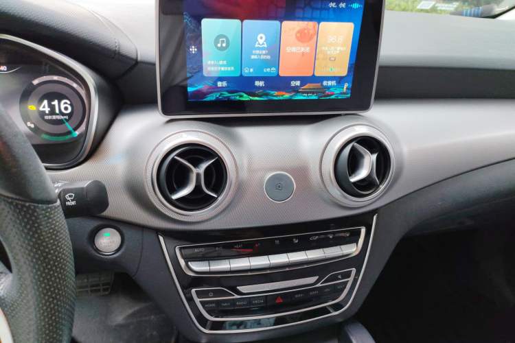 Used BAIC Beijing EU5 2018 R550 Smart Trend Edition Audio And AC Panel