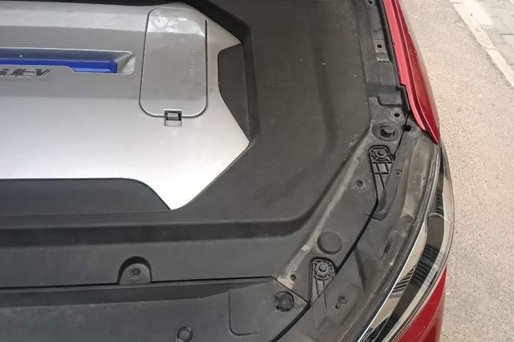 Used BAIC Beijing EU5 2018 R550 Smart Trend Edition Engine Bay Left