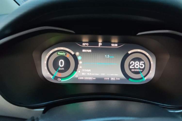 Used BAIC Beijing EU5 2018 R550 Smart Trend Edition Instrument Cluster