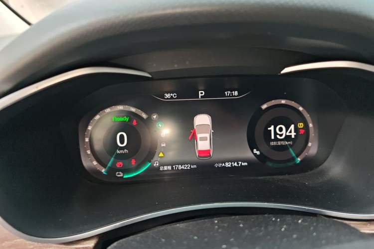 Used BAIC Beijing EU5 2018 R500 Smart Wind Edition Instrument Cluster