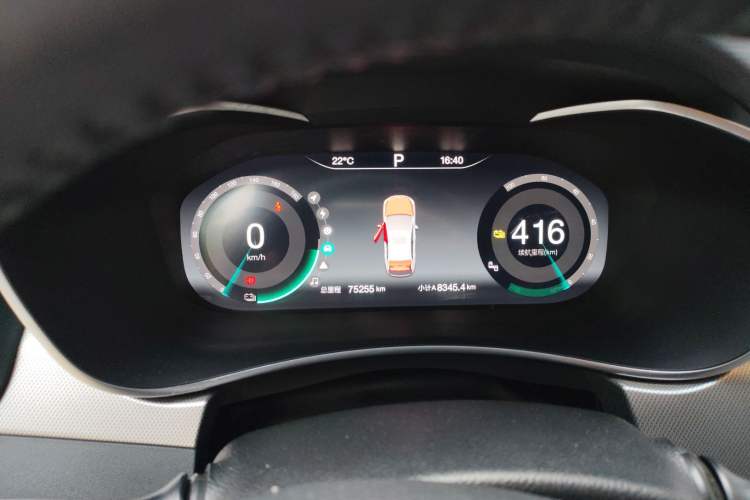 Used BAIC Beijing EU5 2018 R550 Smart Trend Edition Instrument Cluster