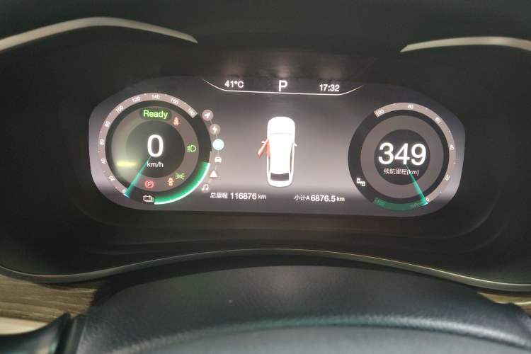 Used BAIC Beijing EU5 2018 R500 Smart Wind Edition Instrument Cluster