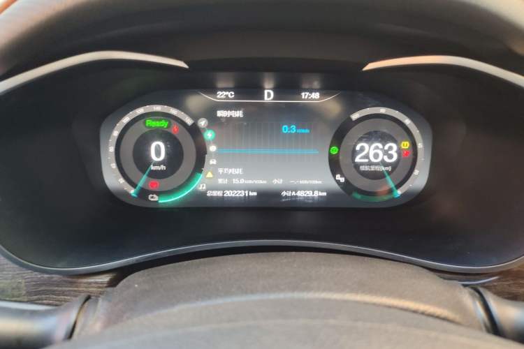 Used BAIC Beijing EU5 2018 R500 Smart Edition Instrument Cluster