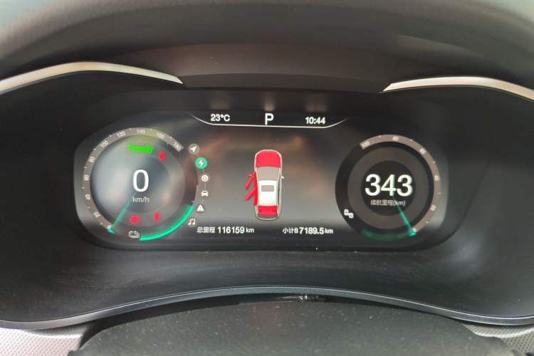 Used BAIC Beijing EU5 2018 R550 Smart Trend Edition Instrument Cluster