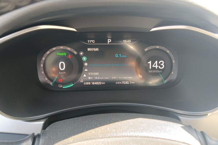 Used BAIC Beijing EU5 2018 R550 Smart Trend Edition Instrument Cluster