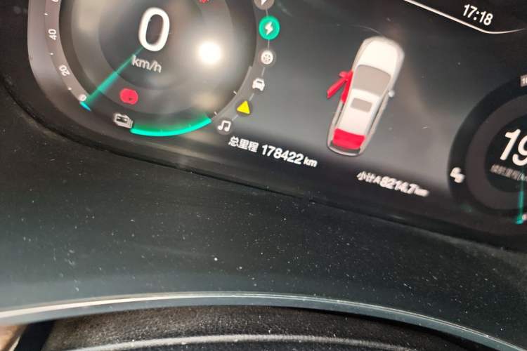 Used BAIC Beijing EU5 2018 R500 Smart Wind Edition Odometer Close Up