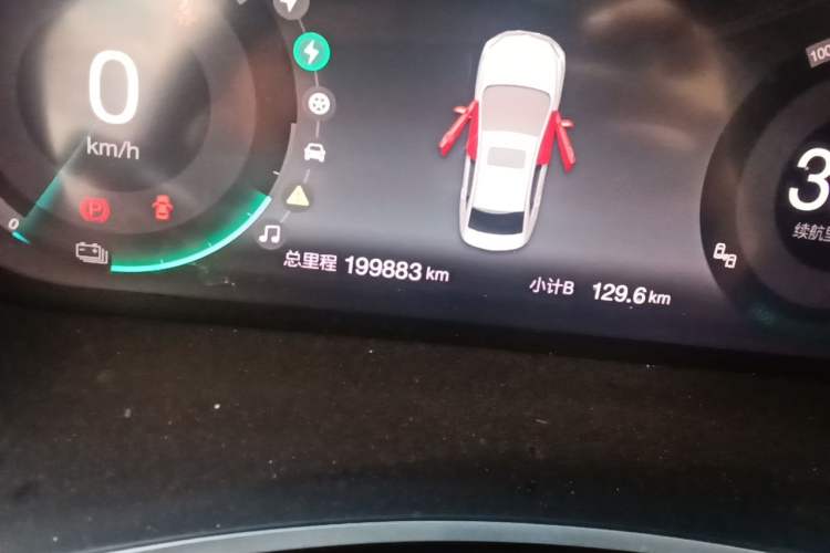 Used BAIC Beijing EU5 2018 R550 Smart Trend Edition Odometer Close Up