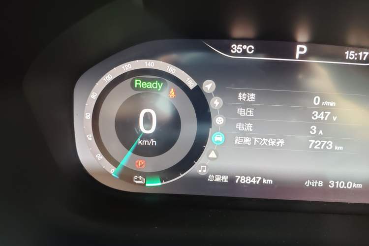 Used BAIC Beijing EU5 2018 R500 Smart Wind Edition Odometer Close Up