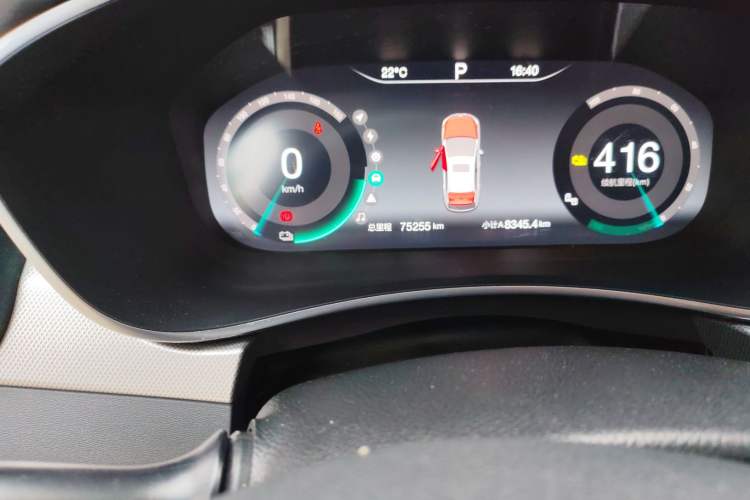 Used BAIC Beijing EU5 2018 R550 Smart Trend Edition Odometer Close Up