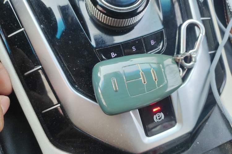 Used BAIC Beijing EU5 2018 R500 Smart Wind Edition Vehicle Key
