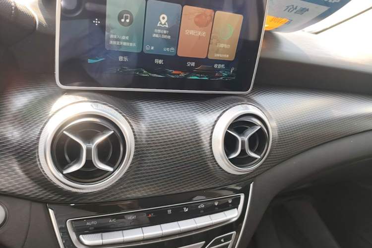 Used BAIC Beijing EU5 2018 R500 Smart Wind Edition Audio And AC Panel