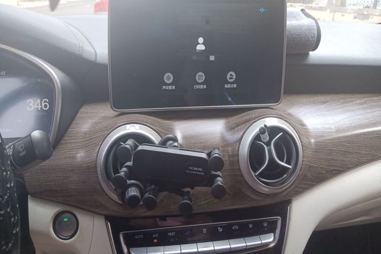 Used BAIC Beijing EU5 2018 R500 Smart Wind Edition Audio And AC Panel
