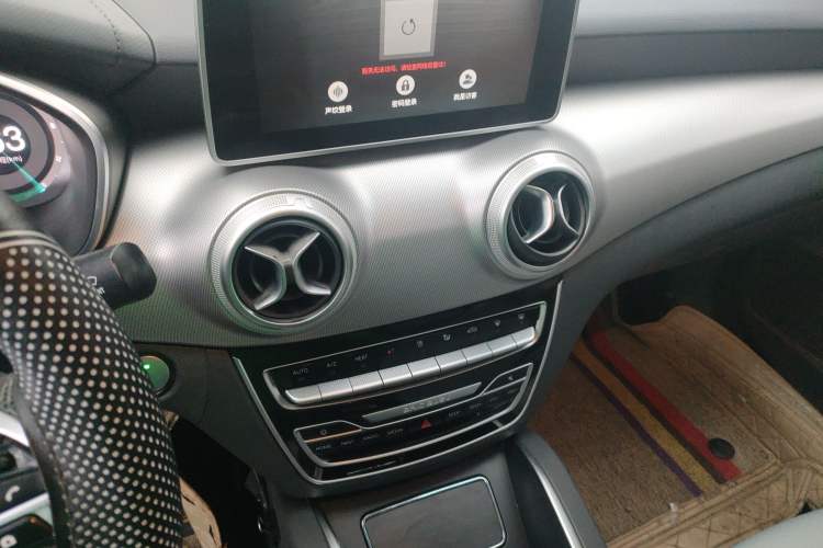 Used BAIC Beijing EU5 2018 R550 Smart Trend Edition Audio And AC Panel