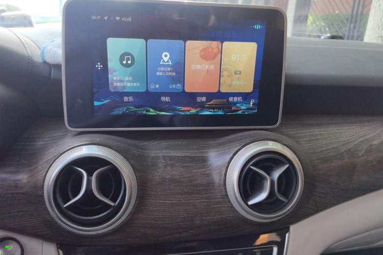 Used BAIC Beijing EU5 2018 R500 Smart Wind Edition Audio And AC Panel