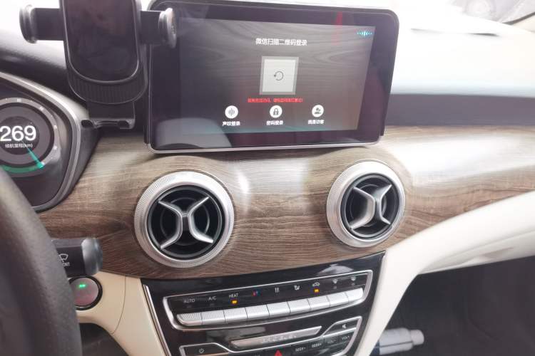 Used BAIC Beijing EU5 2018 R500 Smart Wind Edition Audio And AC Panel