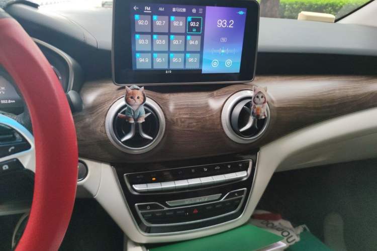 Used BAIC Beijing EU5 2018 R500 Smart Edition Audio And AC Panel