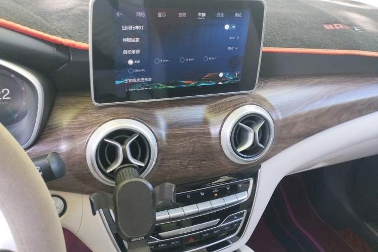 Used BAIC Beijing EU5 2018 R500 Smart Wind Edition Audio And AC Panel