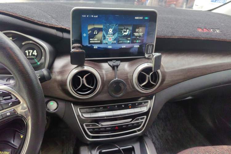 Used BAIC Beijing EU5 2018 R500 Smart Wind Edition Audio And AC Panel