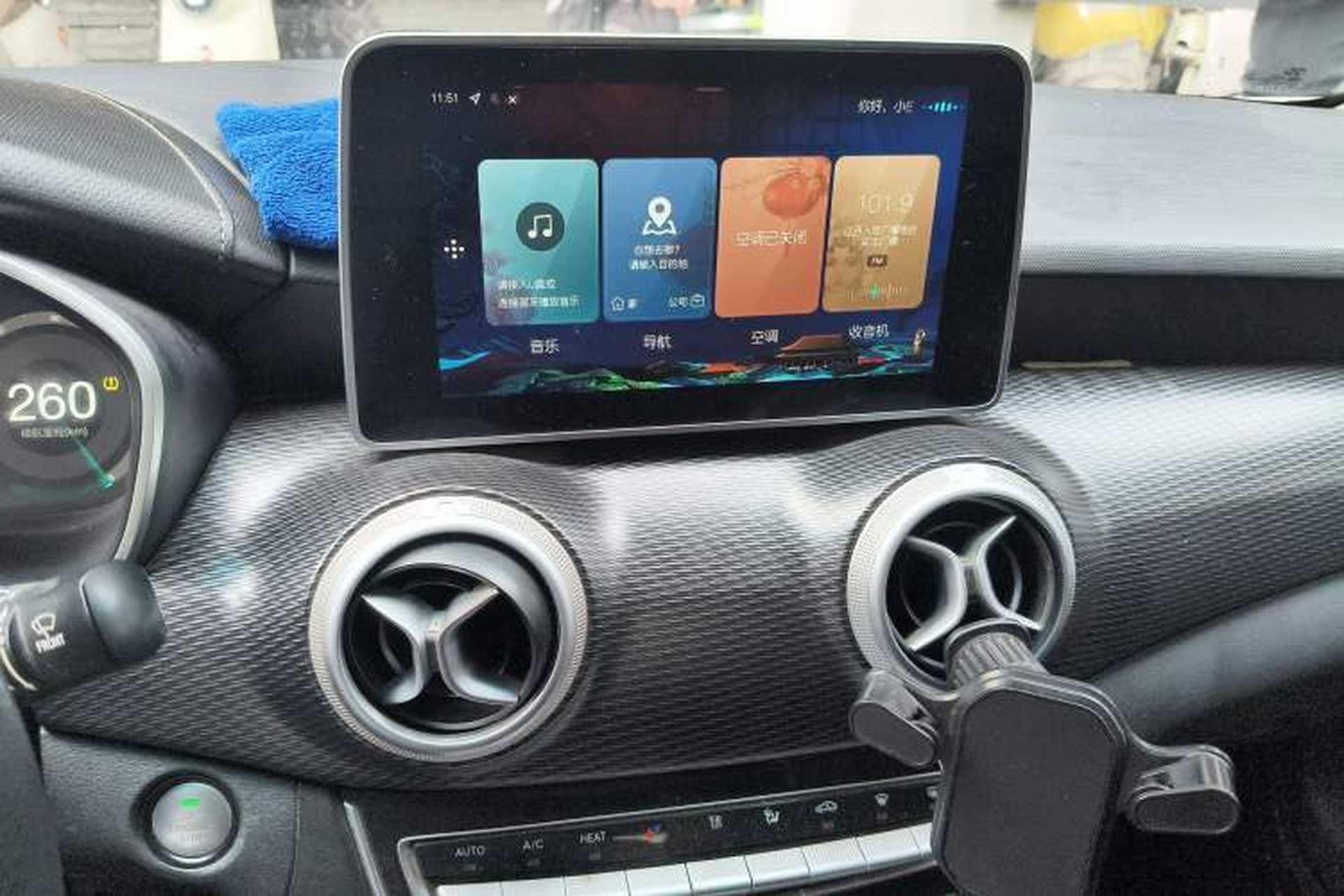 Used BAIC Beijing EU5 2018 R500 Smart Wind Edition Audio And AC Panel