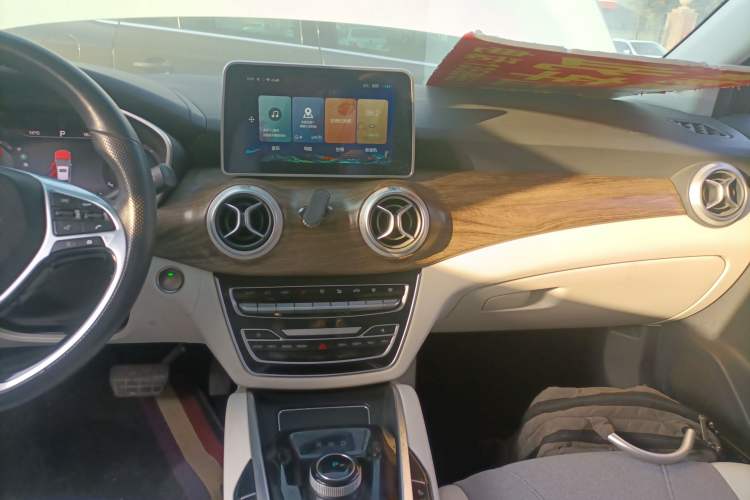 Used BAIC Beijing EU5 2018 R500 Smart Edition Audio And AC Panel