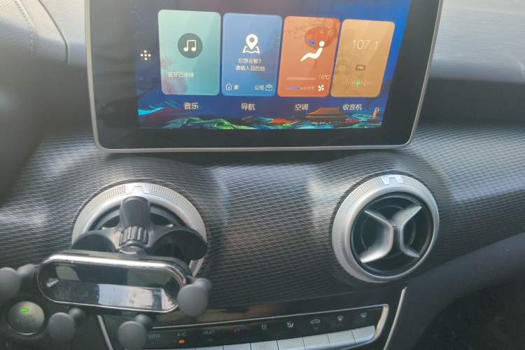Used BAIC Beijing EU5 2018 R500 Smart Wind Edition Audio And AC Panel