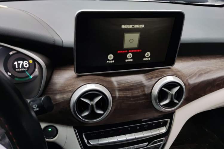Used BAIC Beijing EU5 2018 R500 Smart Wind Edition Audio And AC Panel
