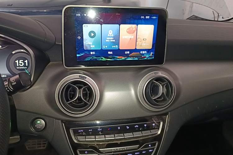 Used BAIC Beijing EU5 2018 R550 Smart Trend Edition Audio And AC Panel
