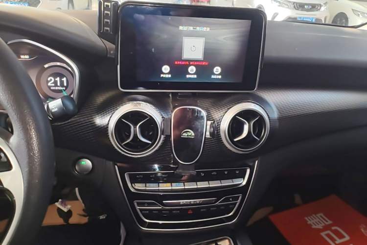 Used BAIC Beijing EU5 2018 R500 Smart Wind Edition Audio And AC Panel