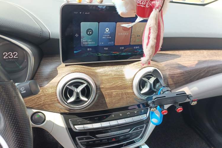 Used BAIC Beijing EU5 2018 R500 Smart Wind Edition Audio And AC Panel
