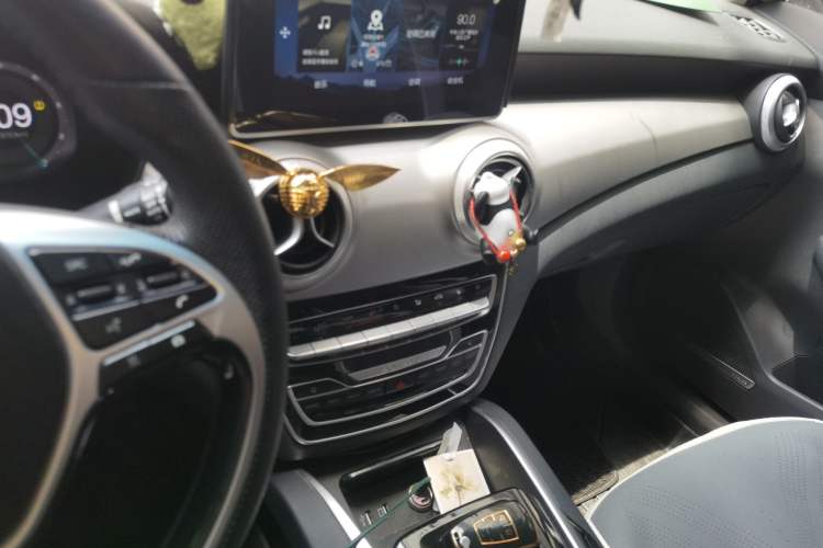 Used BAIC Beijing EU5 2018 R550 Smart Trend Edition Audio And AC Panel