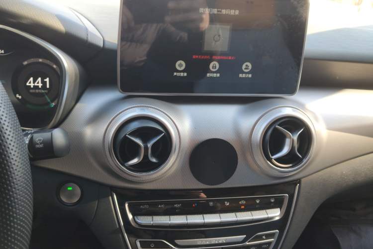 Used BAIC Beijing EU5 2018 R550 Smart Trend Edition Audio And AC Panel