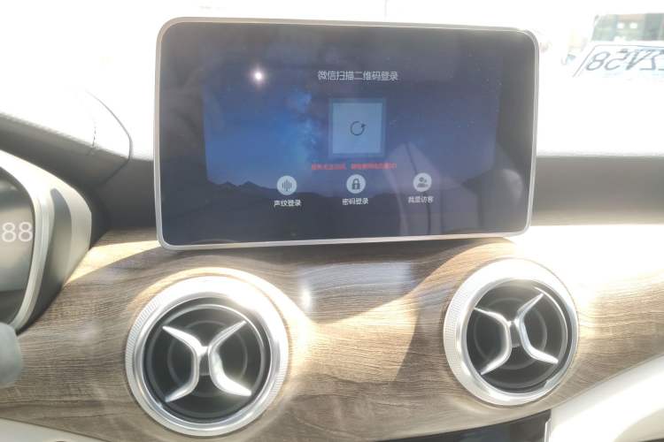 Used BAIC Beijing EU5 2018 R500 Smart Edition Audio And AC Panel