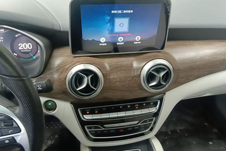 Used BAIC Beijing EU5 2018 R500 Smart Wind Edition Audio And AC Panel