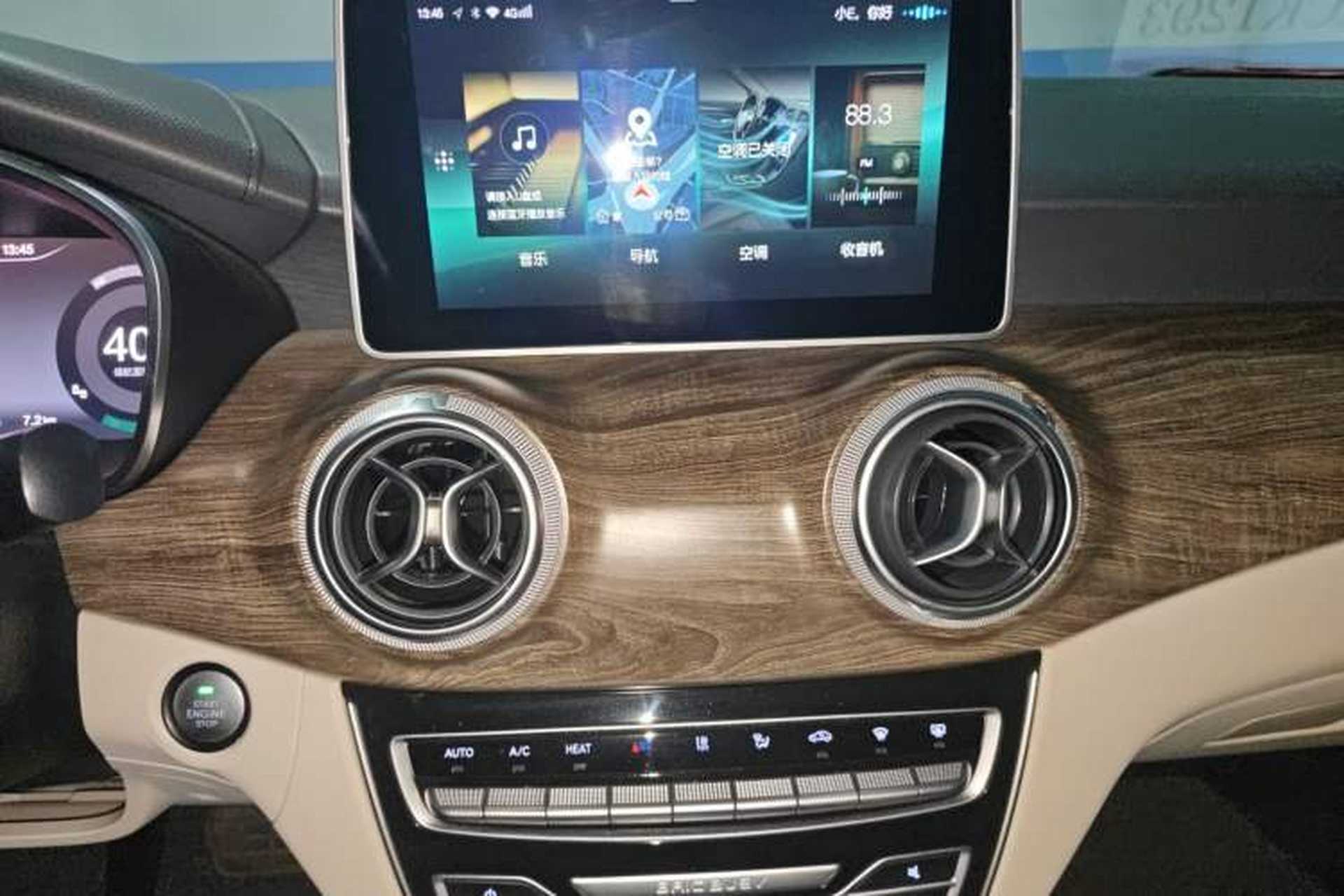 Used BAIC Beijing EU5 2018 R500 Smart Wind Edition Audio And AC Panel