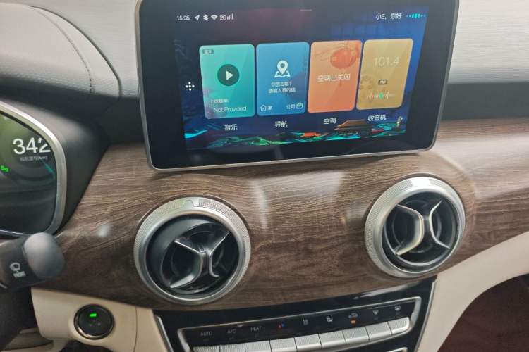 Used BAIC Beijing EU5 2018 R500 Smart Wind Edition Audio And AC Panel