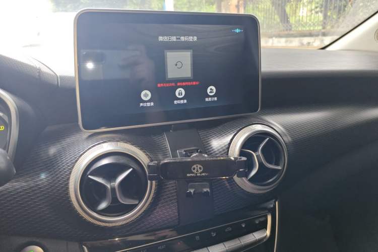 Used BAIC Beijing EU5 2018 R500 Smart Wind Edition Audio And AC Panel