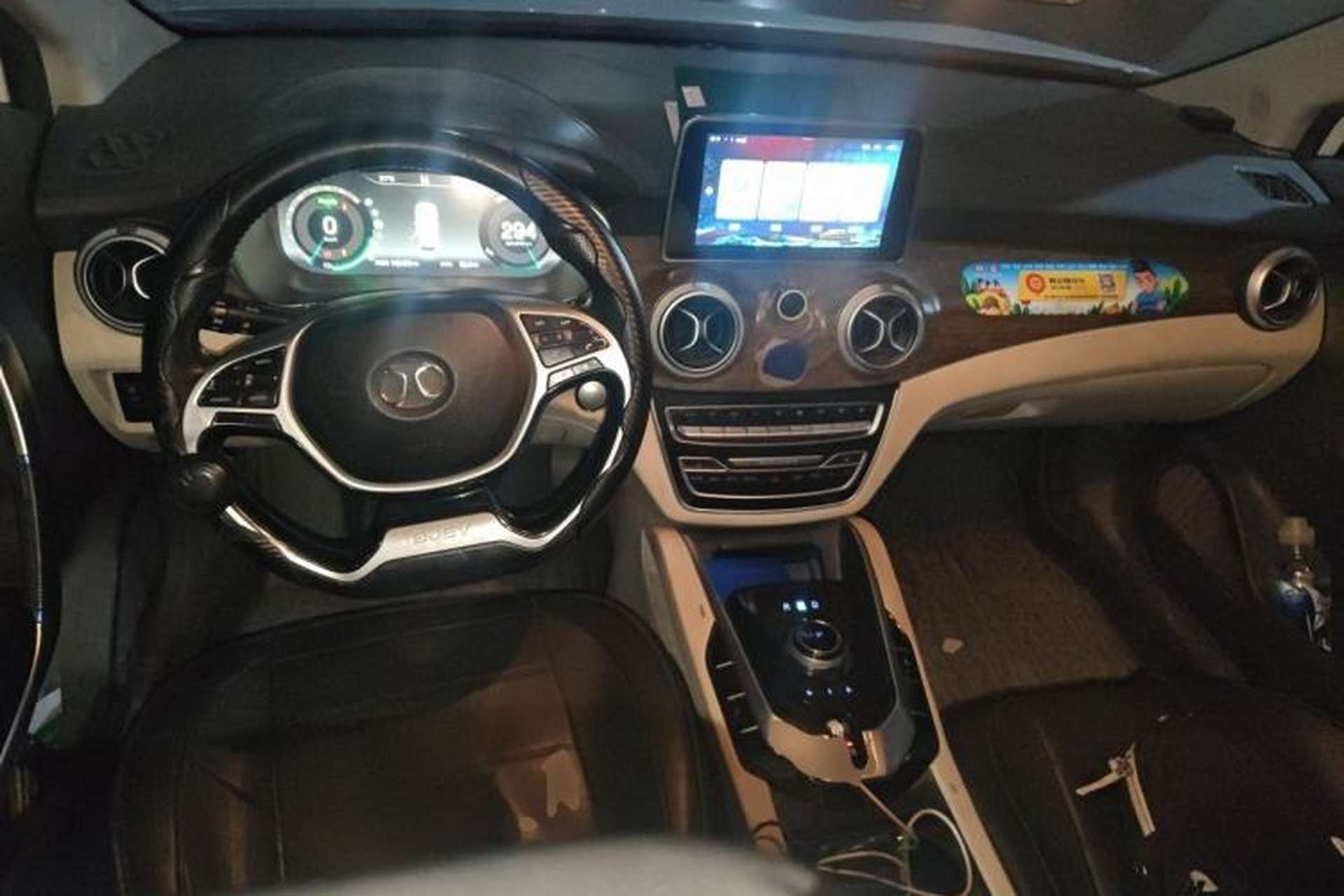 Used BAIC Beijing EU5 2018 R500 Smart Wind Edition Center Console
